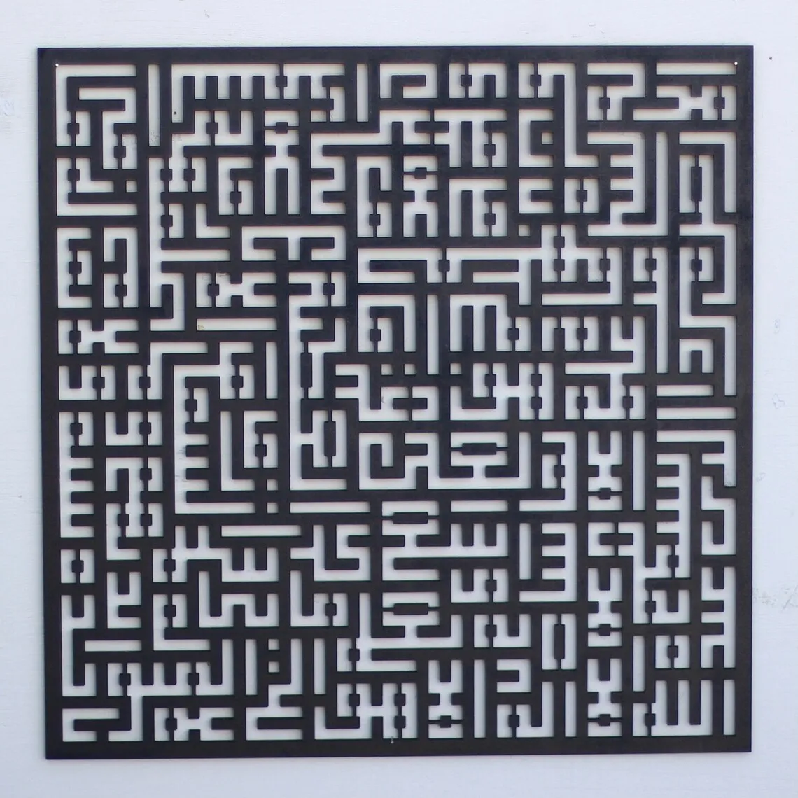 Kufic Set Ayatul Kursi, Surah Al Falaq, Surah An Nas Islamic Wooden Wall Art