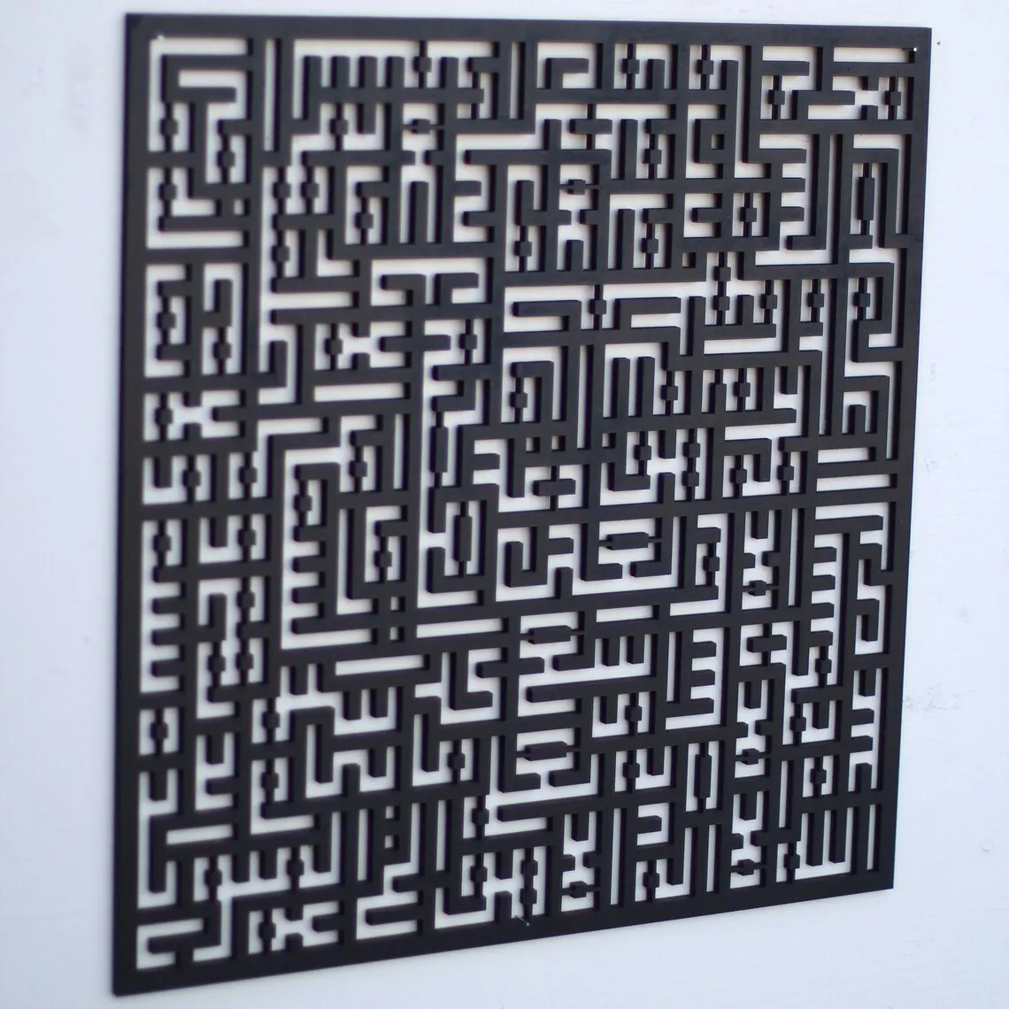 Kufic Set Ayatul Kursi, Surah Al Falaq, Surah An Nas Islamic Wooden Wall Art