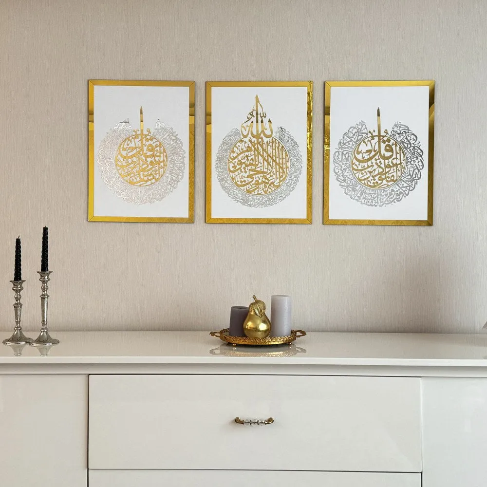 Set of Ayatul Kursi, Surah Al-Falaq, Surah An-Nâs Wood Islamic Wall Art