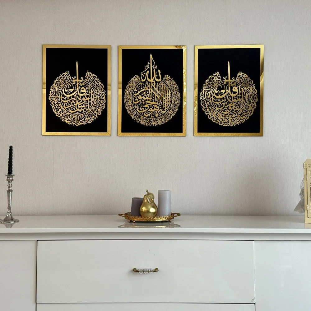 Set of Ayatul Kursi, Surah Al-Falaq, Surah An-Nâs Wood Islamic Wall Art