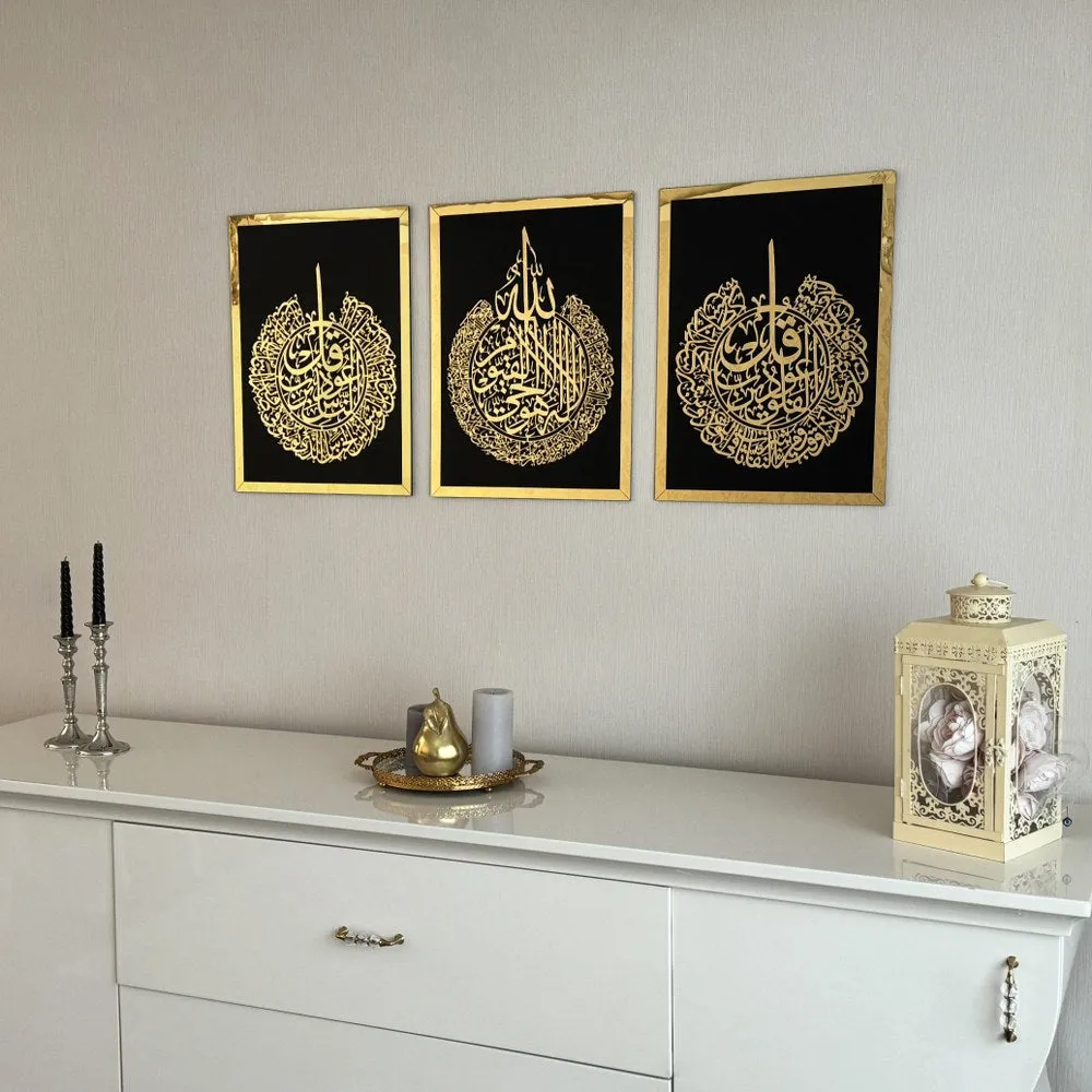 Set of Ayatul Kursi, Surah Al-Falaq, Surah An-Nâs Wood Islamic Wall Art