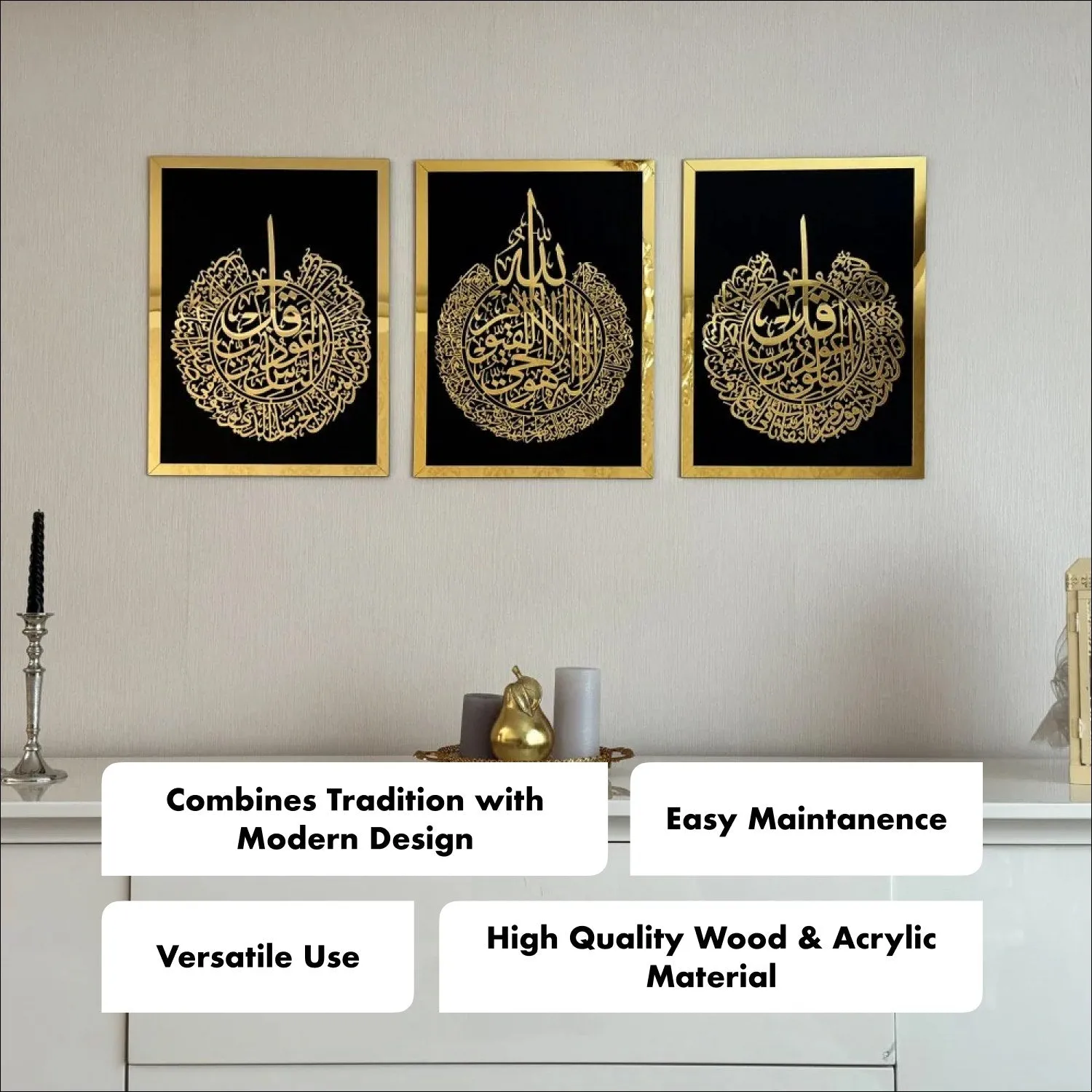 Set of Ayatul Kursi, Surah Al-Falaq, Surah An-Nâs Wood Islamic Wall Art