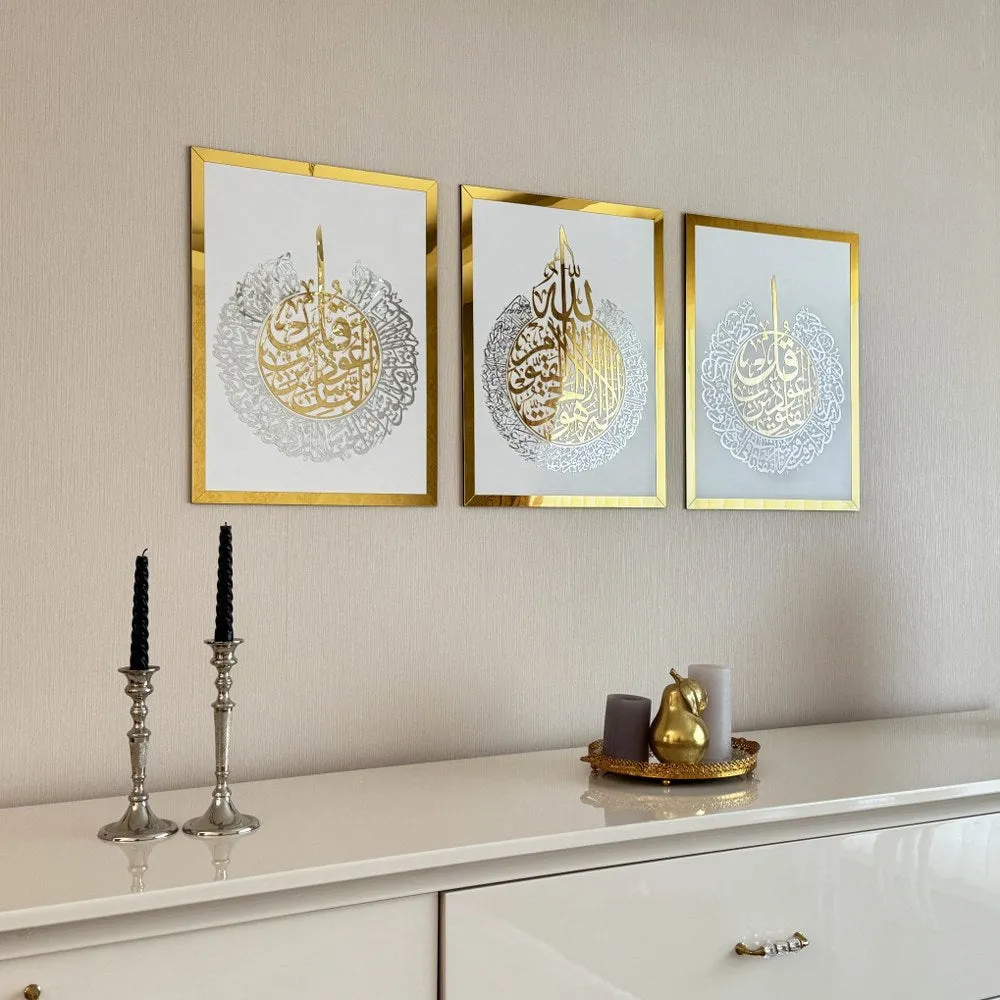 Set of Ayatul Kursi, Surah Al-Falaq, Surah An-Nâs Wood Islamic Wall Art